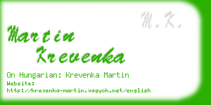 martin krevenka business card